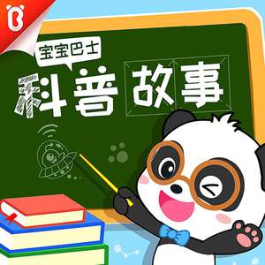 1024精品成人基地
